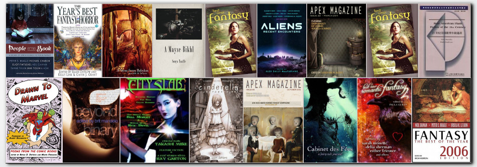 Montage of Website images